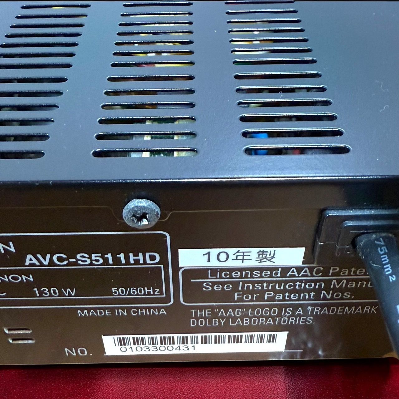 DENON デノン ホームシアターシステム AVC-S511HD 5.1ch