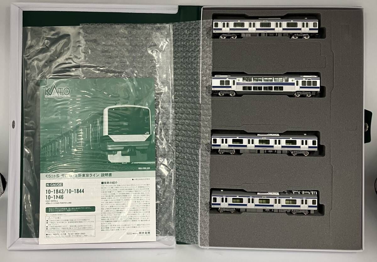 Ｎゲージ KATO 10-1844 E531系常磐線･上野東京ライン 増結セットA 4両 カトー
