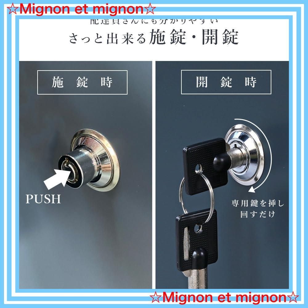 スチール製脚付き宅配ボックス