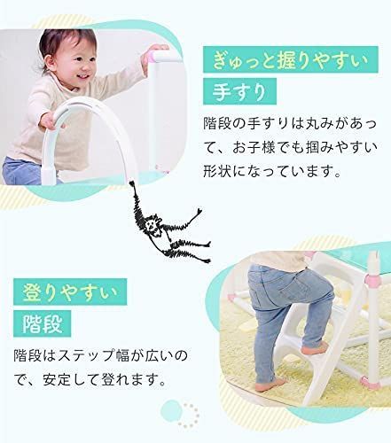 パピー(Puppy) ジャングルジム 室内 折りたたみ 滑り台 野中