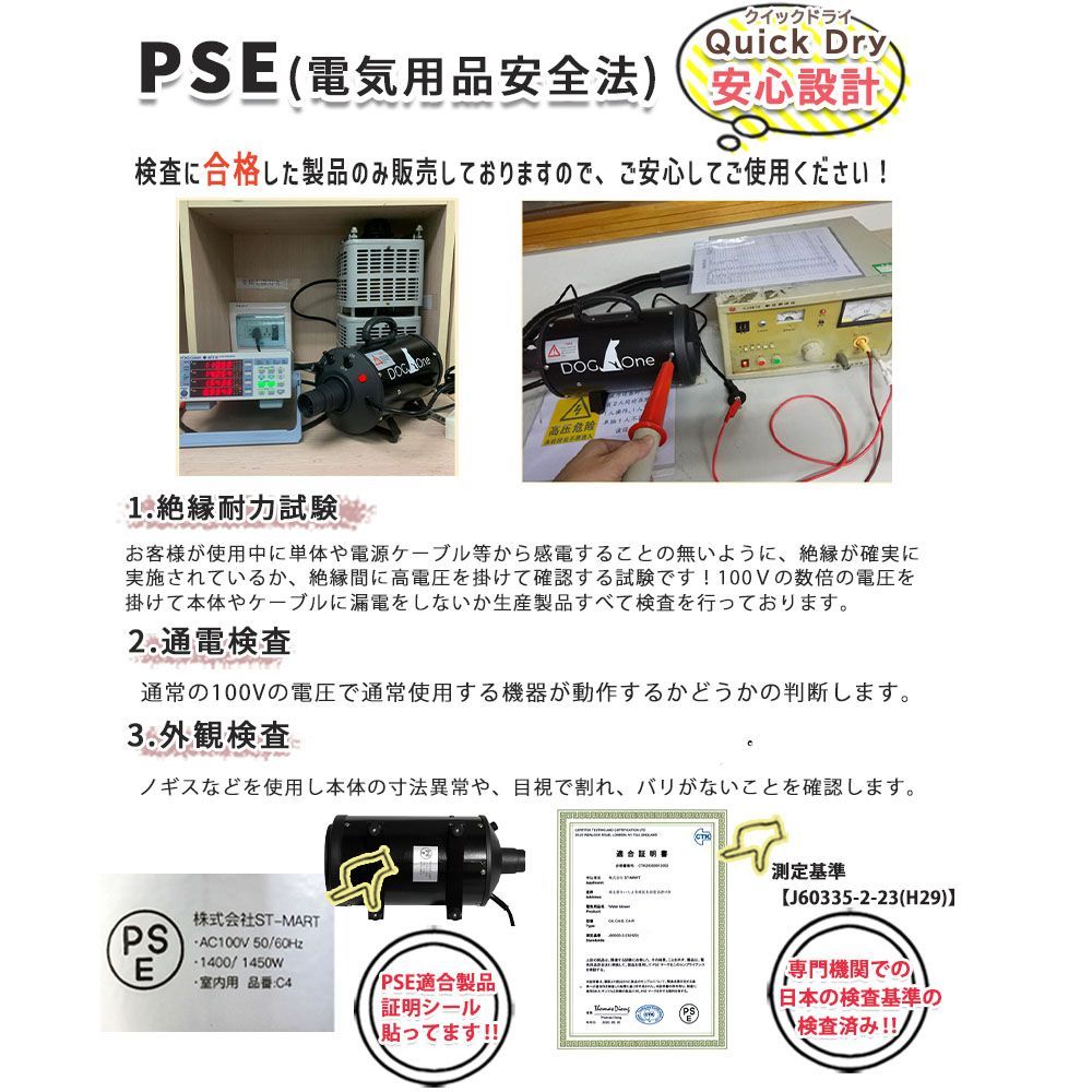大風量 業務用