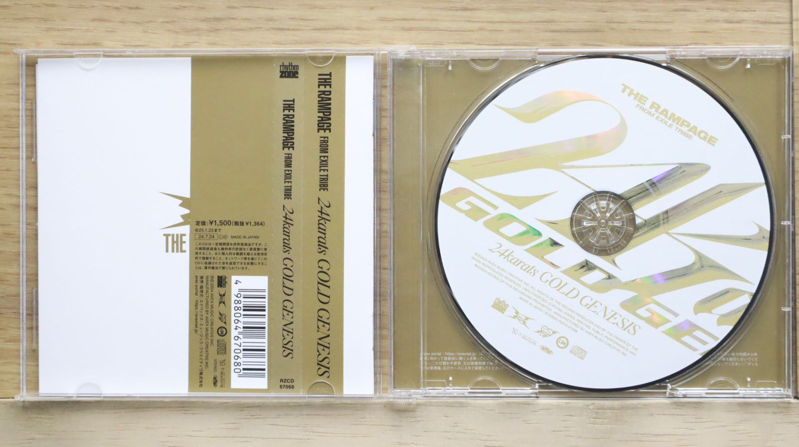 国内盤CD☆ザ・ランペイジ from EXILE TRIBE□ 24karats GOLD