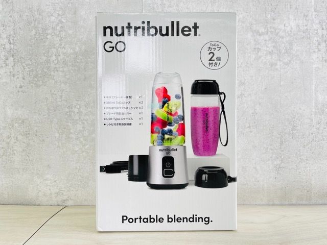 ジューサー 展示品 ニュートリブレット ゴー GO NB03301S NBG
