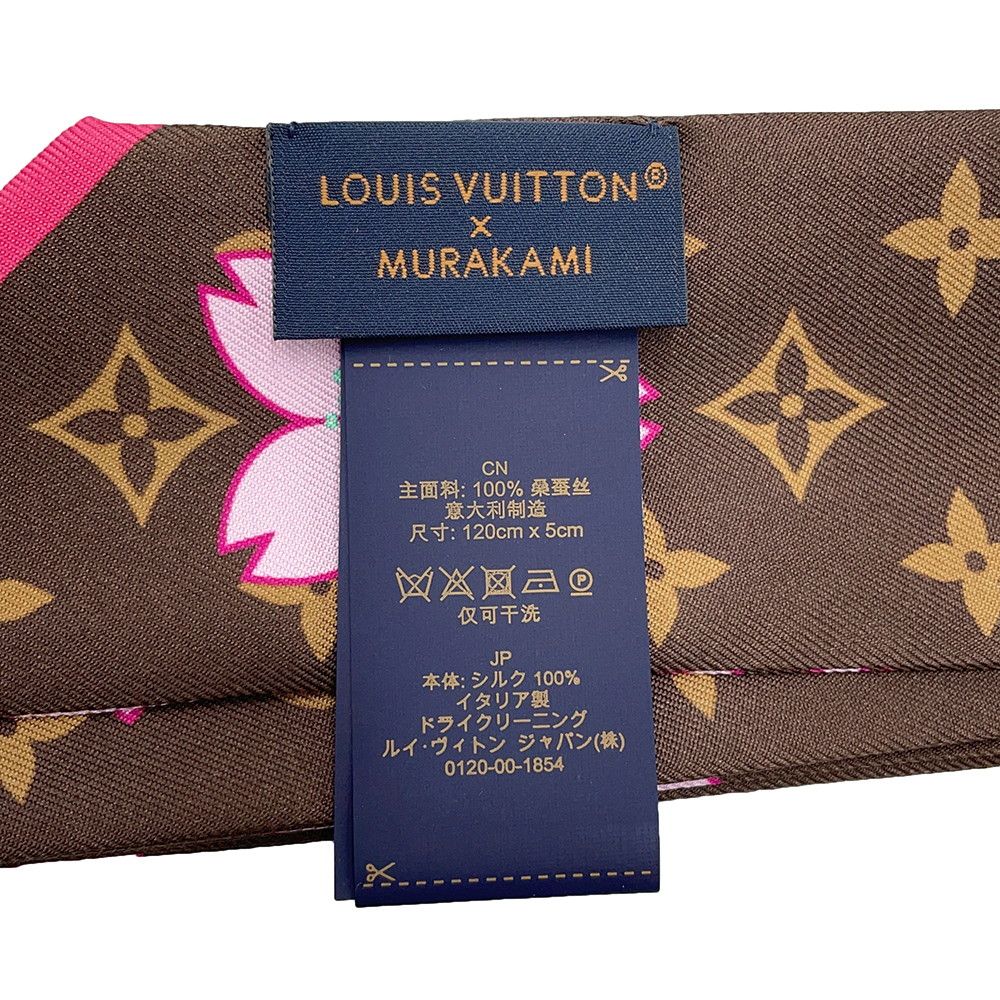 ルイヴィトン スカーフ LV × TM バンドーBB・チェリーブロッサム