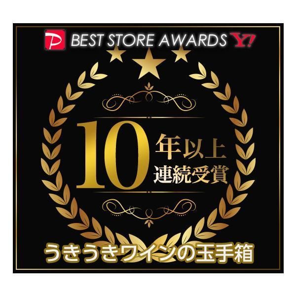 ヴィレ・クレッセ  チュリセ  2017年  ドメーヌ・アンドレ・ボノーム  750ml  正規  （フランス  ブルゴーニュ  白ワイン）  家飲み【クール便にて配送】