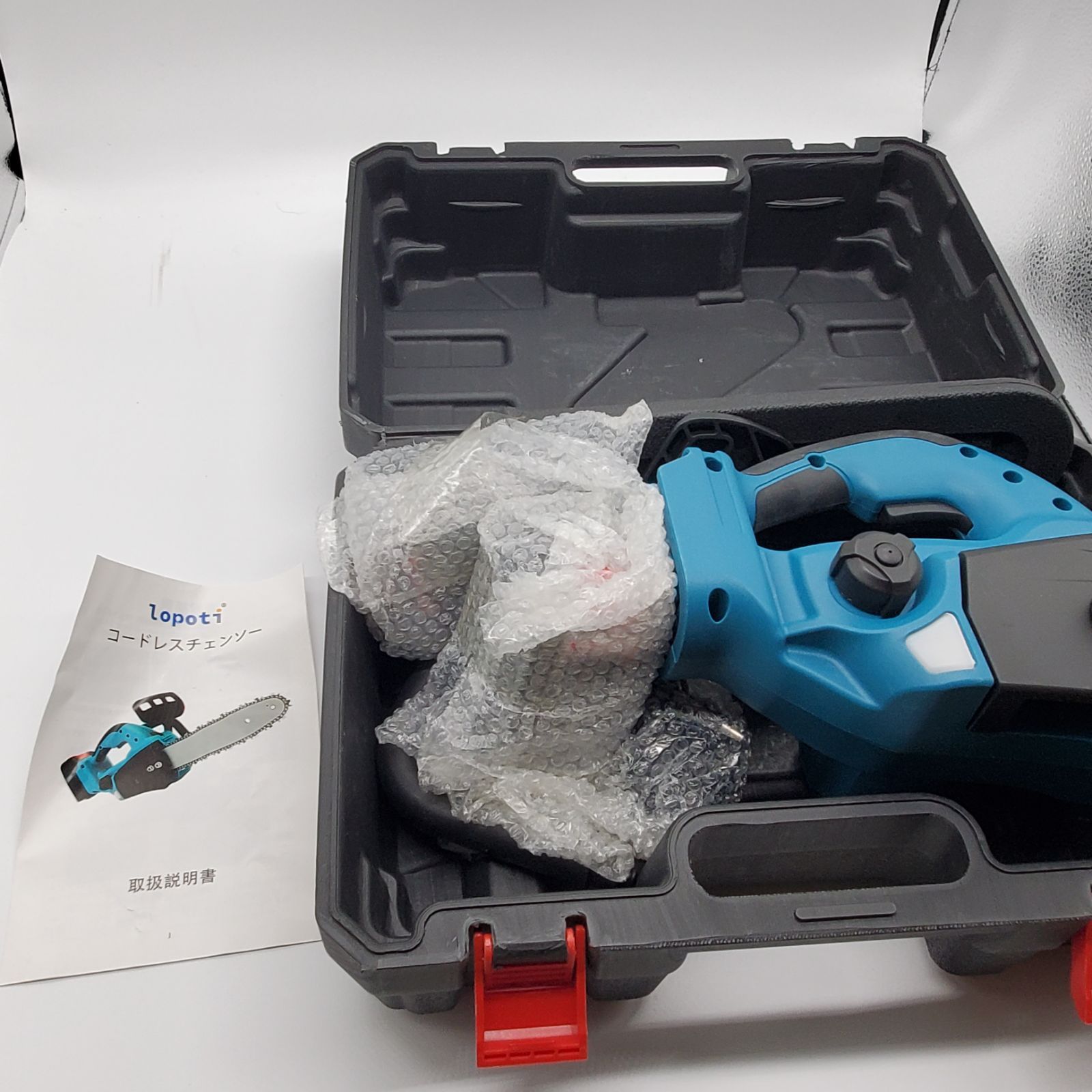 チェーンソー 充電式