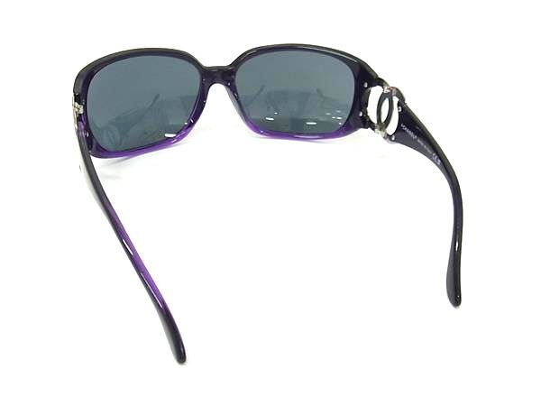 ココマーク 6014