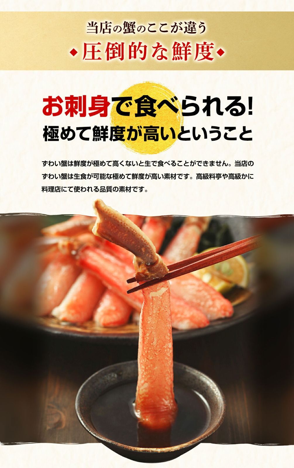 ギフト ポーション