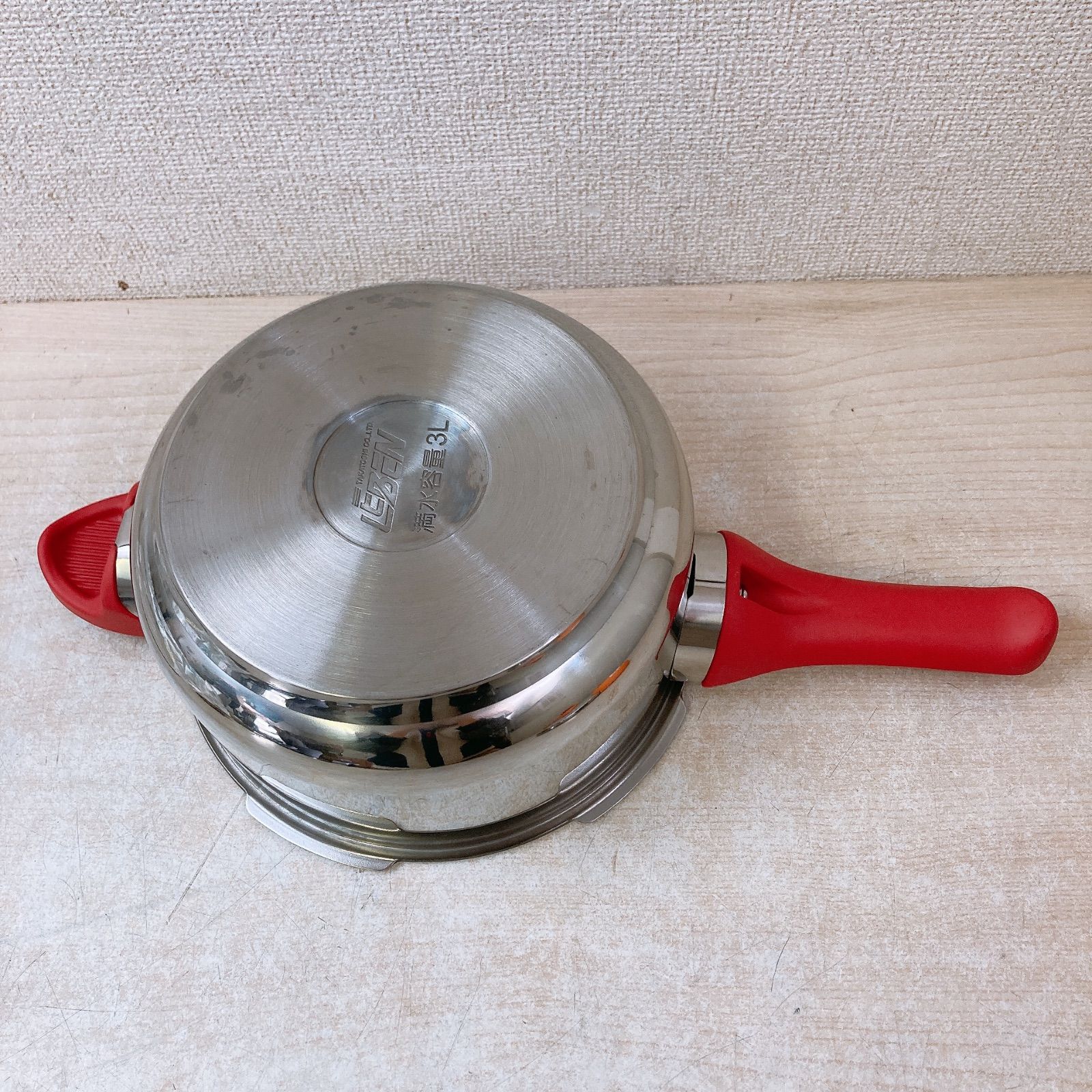 松居一代プロデュース マジッククッキング 圧力鍋 3L Magic Cooking 髙