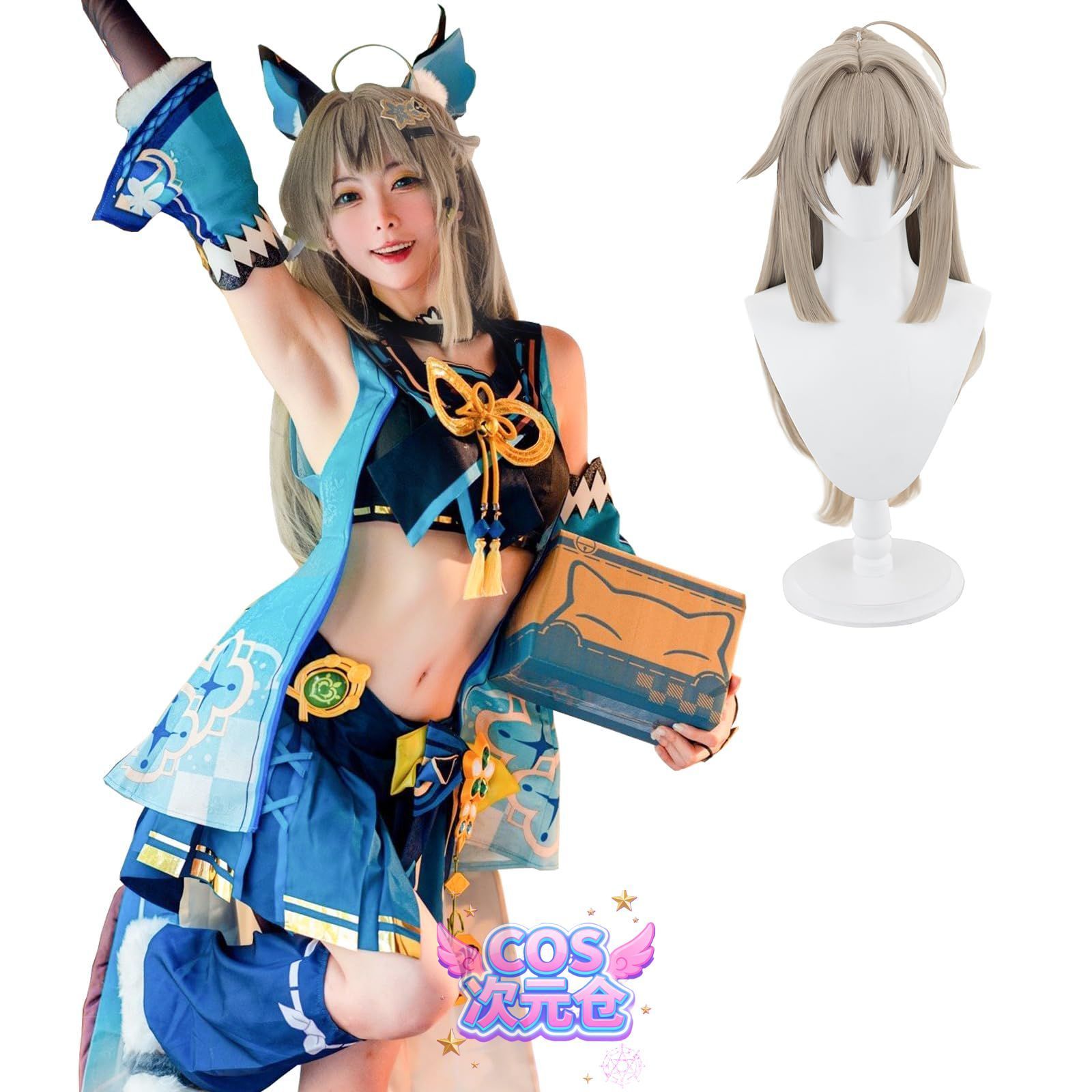 綺良々 ウィッグ付き NOKIJP 原神 コスプレ衣装 モナ コスプレ 神里綾華 コスプレ衣装 胡桃 コスプレ 鍾離 コスプレ衣装 フィッシュル コスプレ 凝光 コスプレ