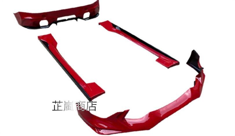 リアリップ サイドステップ