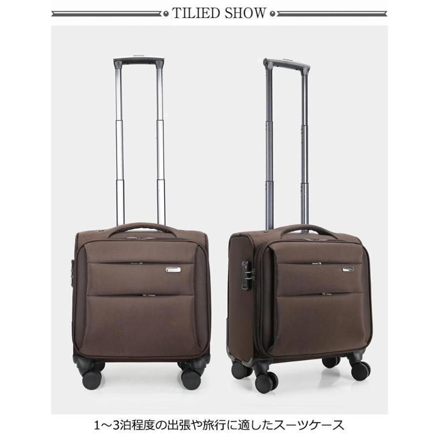 ビジネス