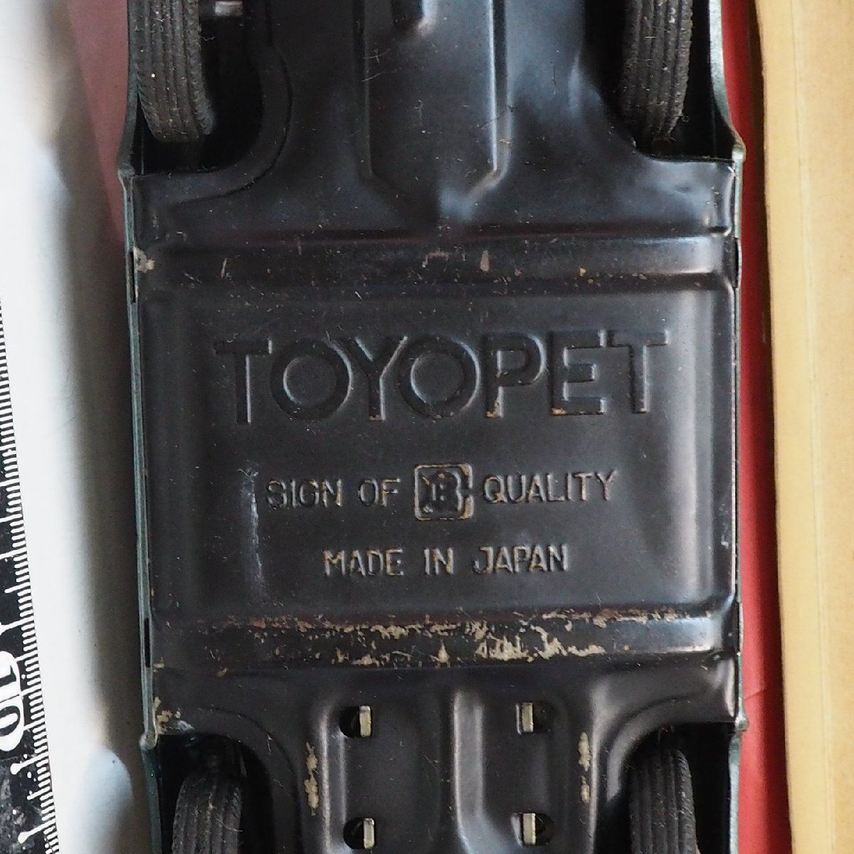 萬代屋【TOYOPET CROWN DELUXEトヨペット クラウン デラックス青 萬代屋【TOYOPET CROWN DELUXEトヨペット クラウン デラックス青