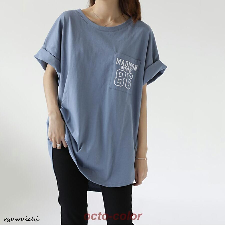tシャツ オーバーサイズ 半袖 ロゴプリント レディース 半袖