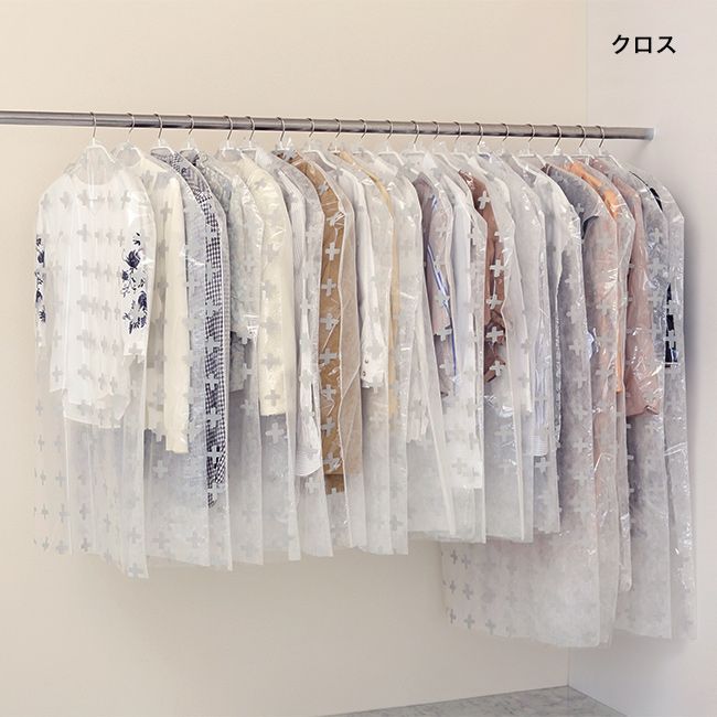 モダンフラワー ティッシュ式洋服カバー