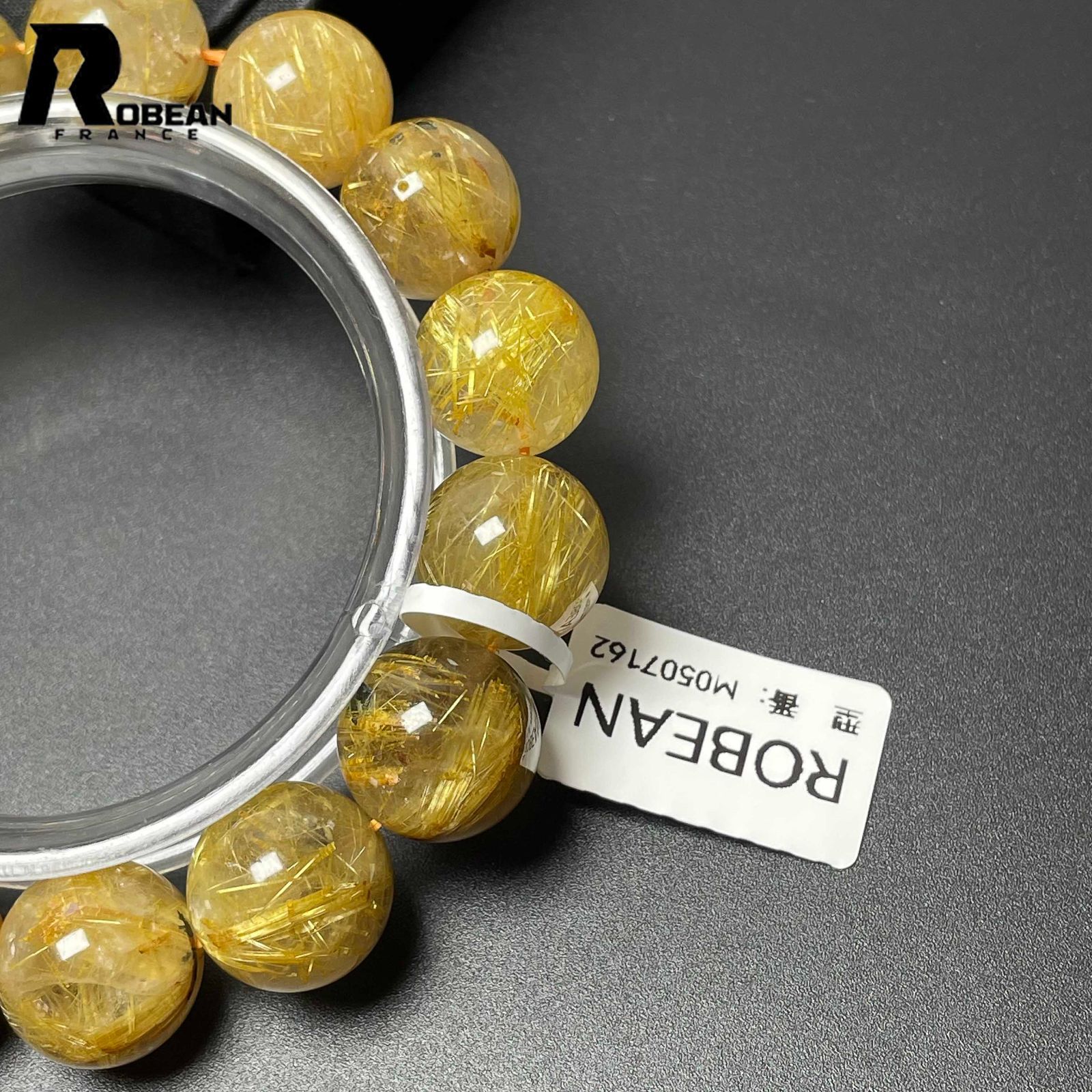 EU製 定価19万円