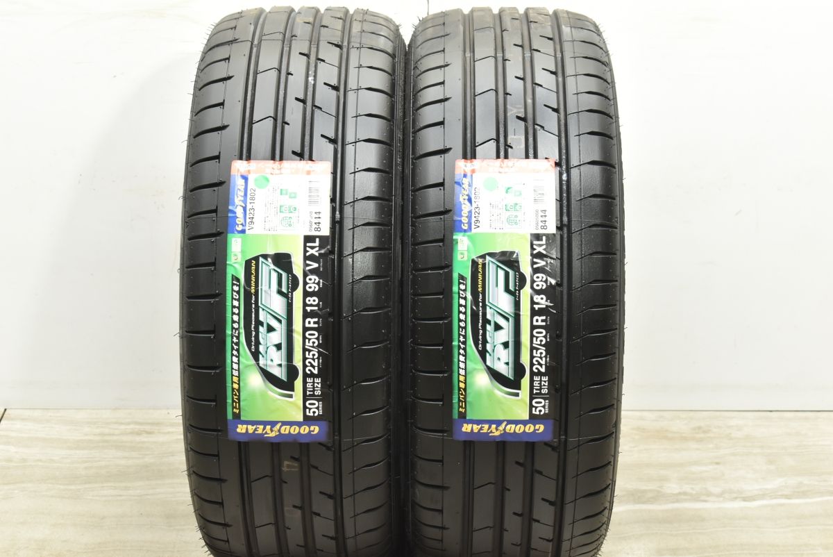 225|50R18