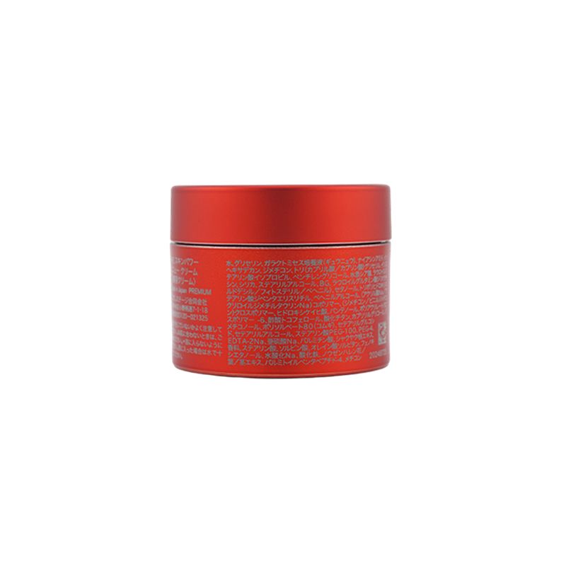 SK-II化粧水30ml×4本と新発売スキンパワー リニューリーム 15g×2個