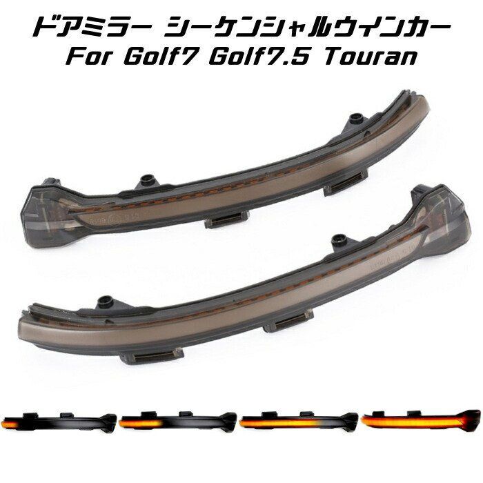 スターレット EP82 EP91 ターボ用 ブローオフバルブ Ep91 Ep82 ターボ