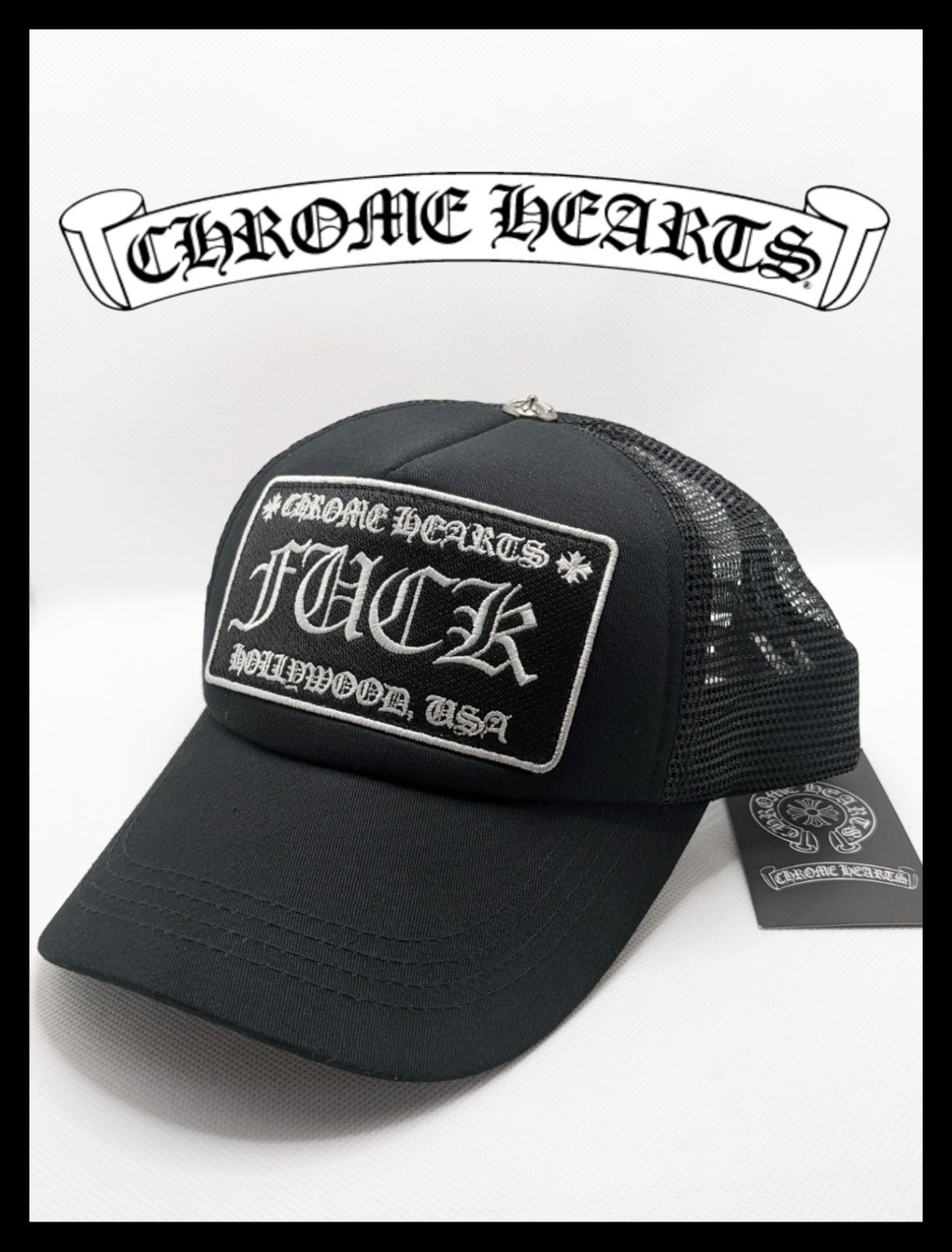 ✨極美品タグ付き！✨クロムハーツ トラッカー キャップ fuck