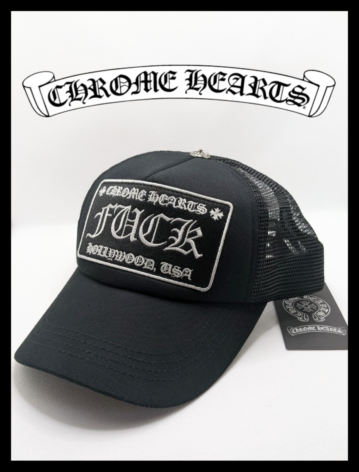 Chrome Hearts Fuck Trucker Cap クロムハーツ白/黒 | www.innoveering.net