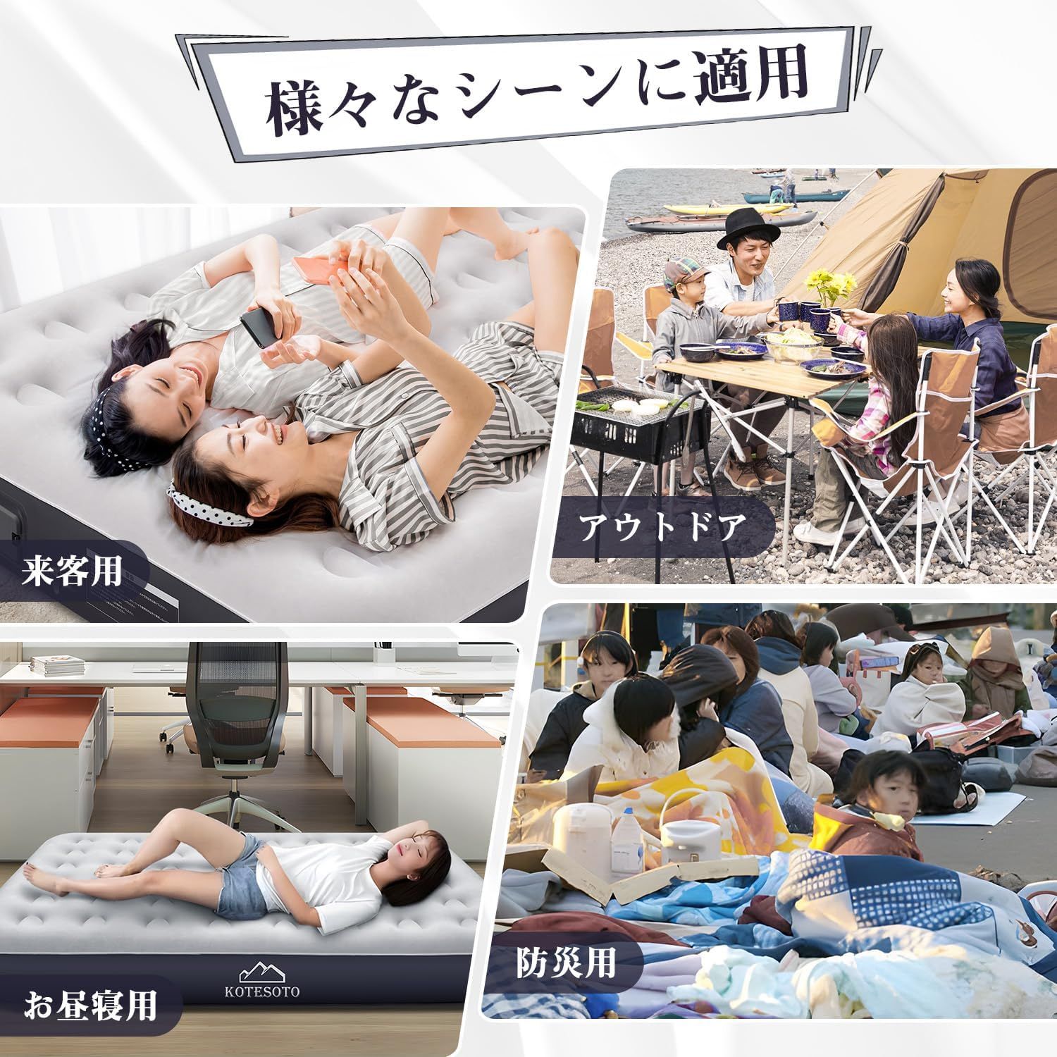 ブルー