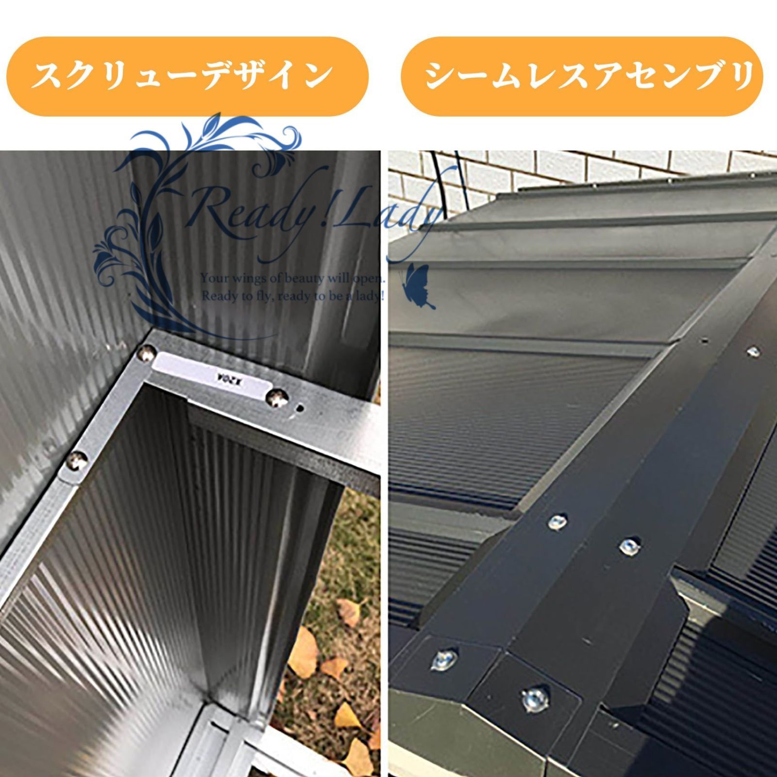 はしごの収納に最適 裏庭