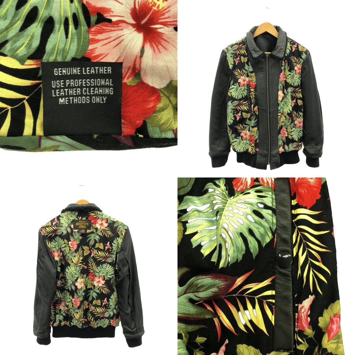 【美品】  SCHOTT / ショット | × SUPREME / シュプリーム Leather Flight Jacket / レザー フライトジャケット / 総柄裏地 | M | ブラック | メンズ 美品】 SCHOTT / ショット | × SUPREME / シュプリーム Leather Flight