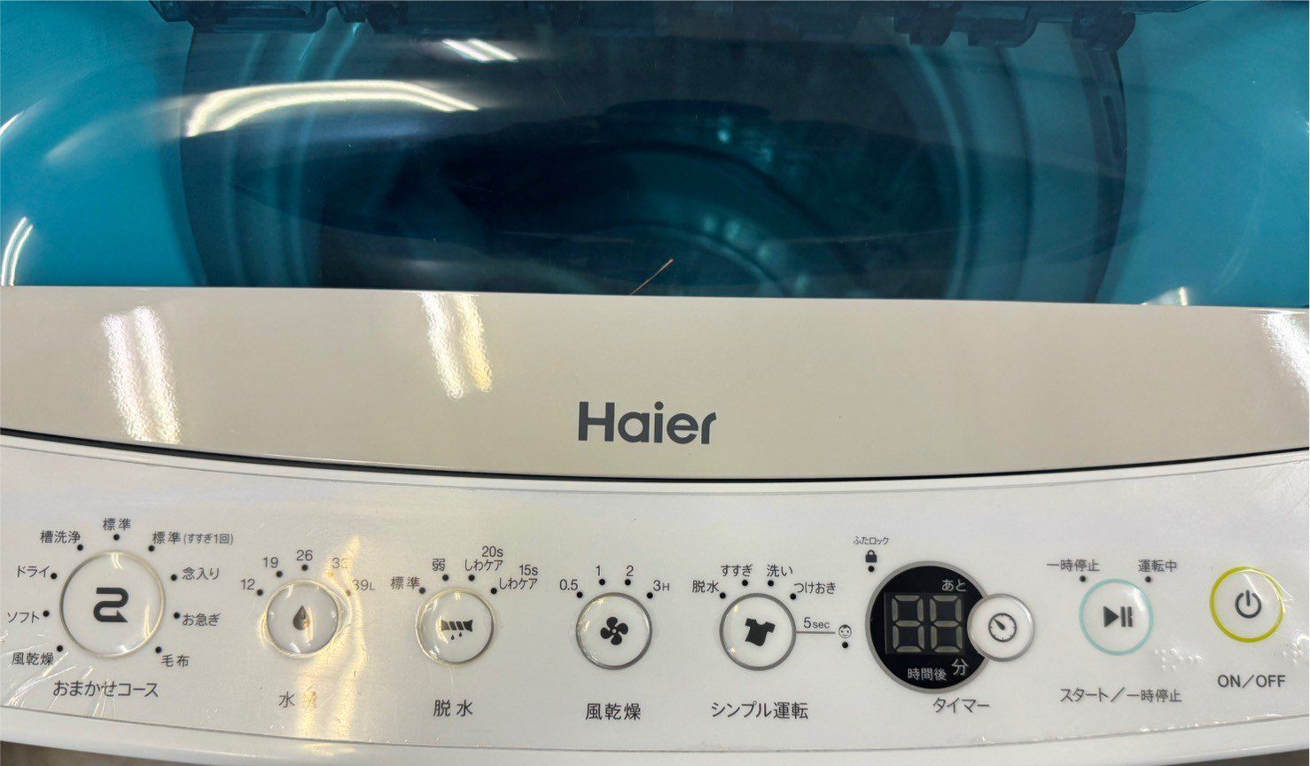 4.5kg 2018年