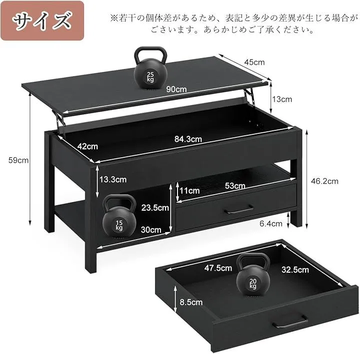 IKIFLY ローテーブル 昇降式 コーヒーテーブル 引き出し付き IKIFLY ローテーブル 昇降式 コーヒーテーブル 引き出し付き