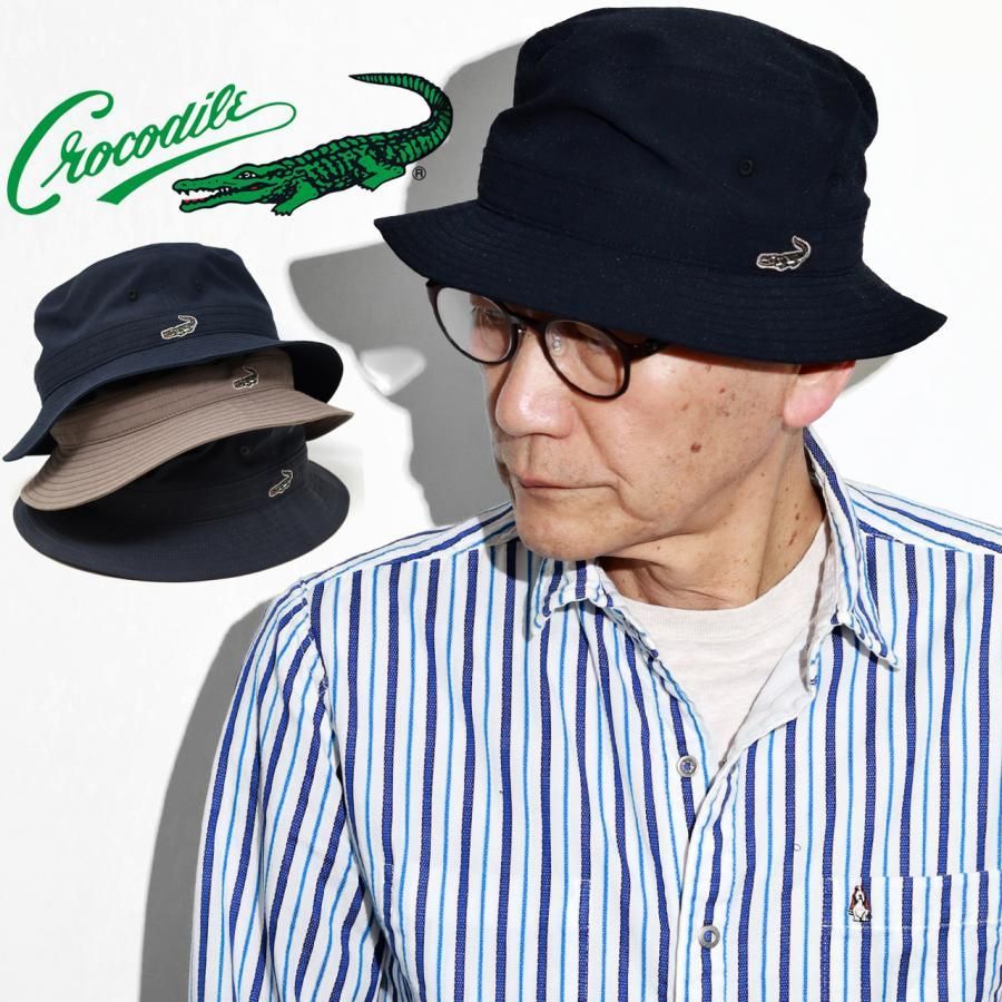 クロコダイル サファリハット メンズ Breeze Cool 通気性 涼しい帽子 折りたたみ バケットハット crocodile メンズ 帽子 メンズ カメラマンハット サハリハット クロコダイル 軽量 コンパクト 誕生
