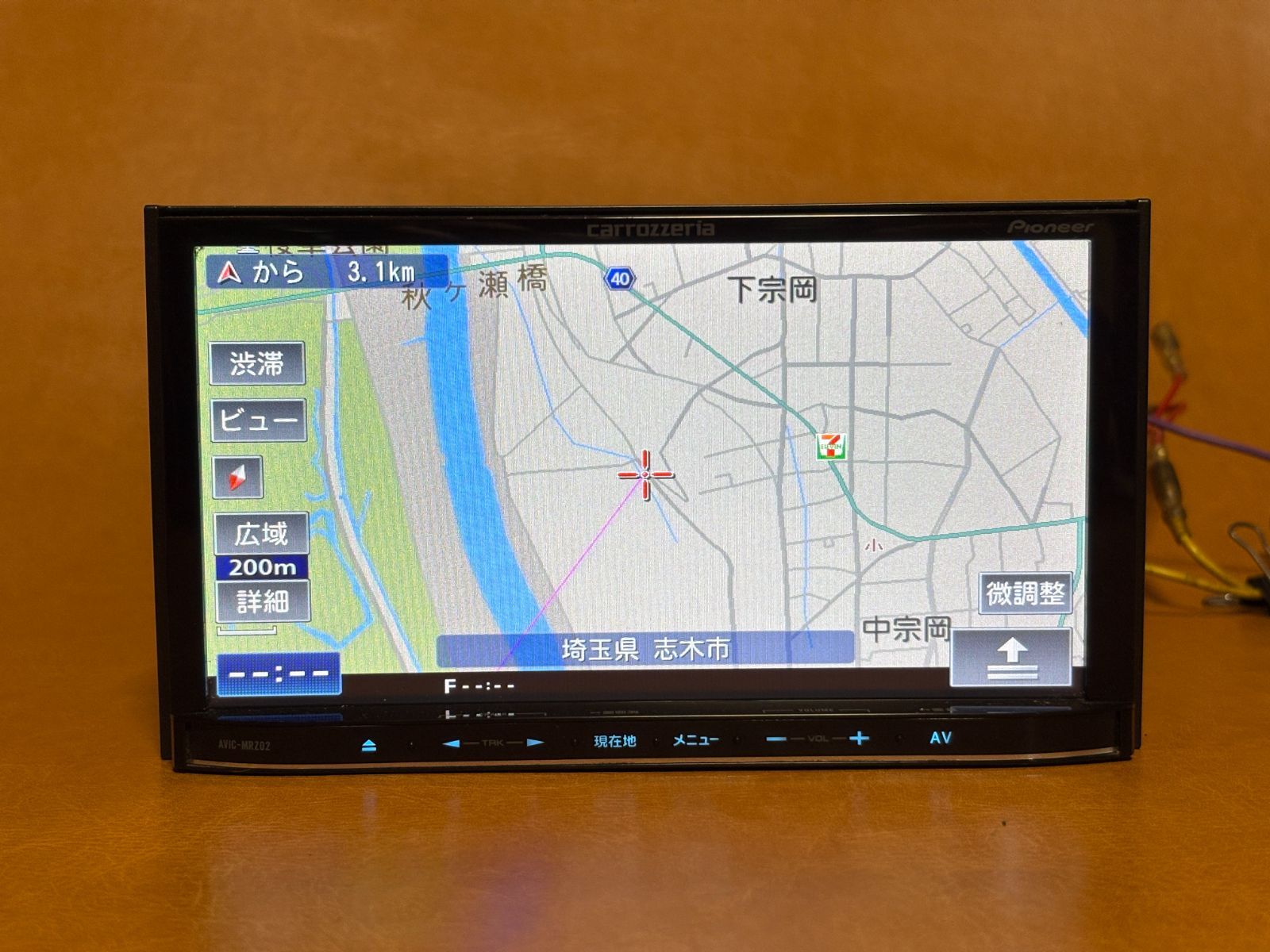 Carrozzeria MRZ77 Bluetooth・ワンセグTV AVIC-MRZ77 カロッツェリア