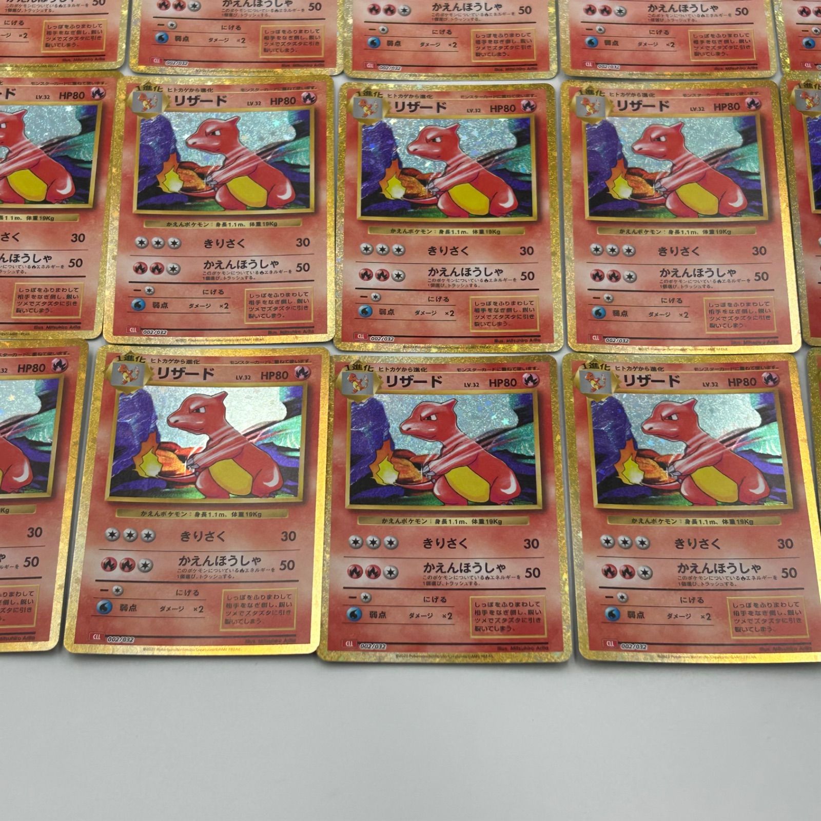 ポケモンカード classic 224枚 ポケモン まとめ売り - メルカリ