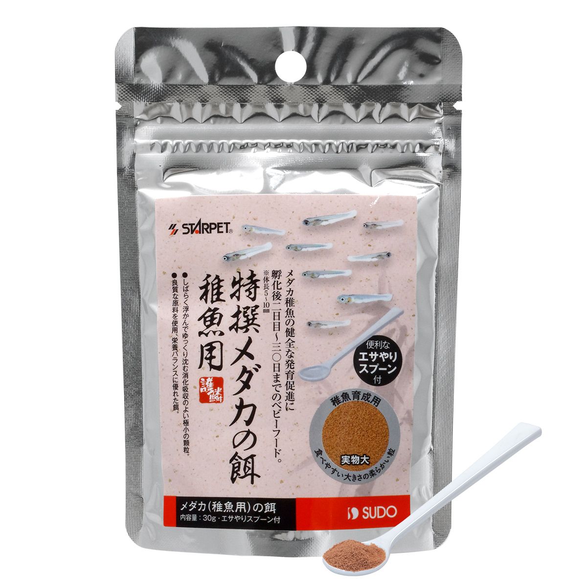 【同梱不可】【24個セット】スドー スターペット特撰メダカの餌稚魚用 30g