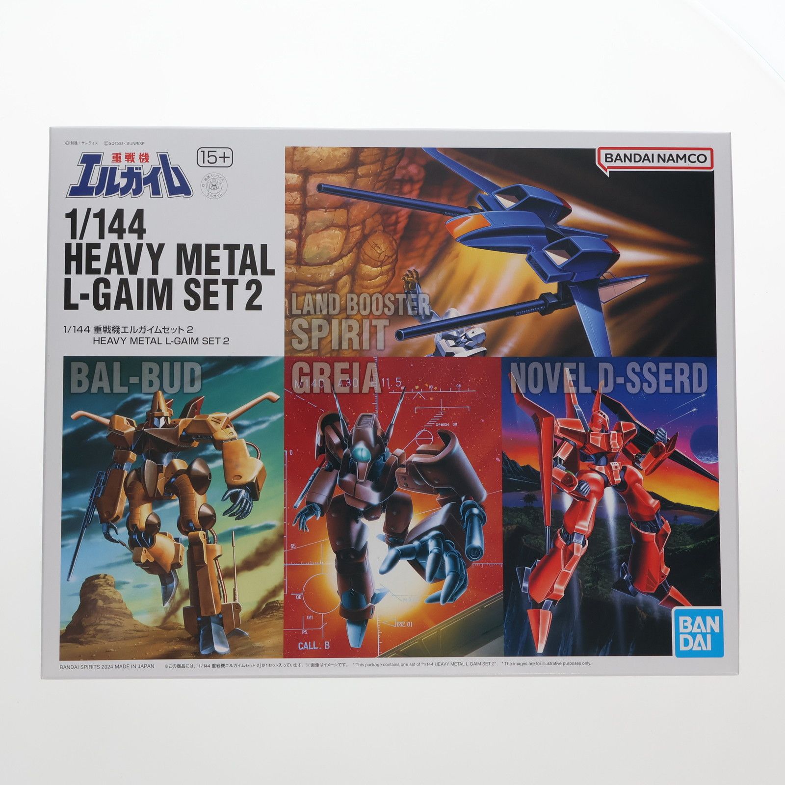 1/144 重戦機エルガイムセット 1 (4体セット) 「重戦機エルガイム