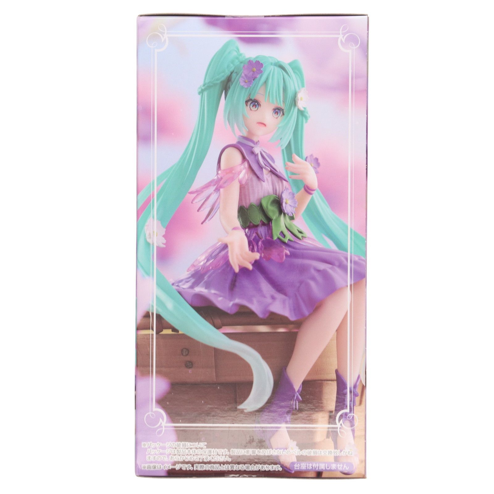 初音ミク VOCALOID(ボーカロイド) ぬーどるストッパーフィギュア