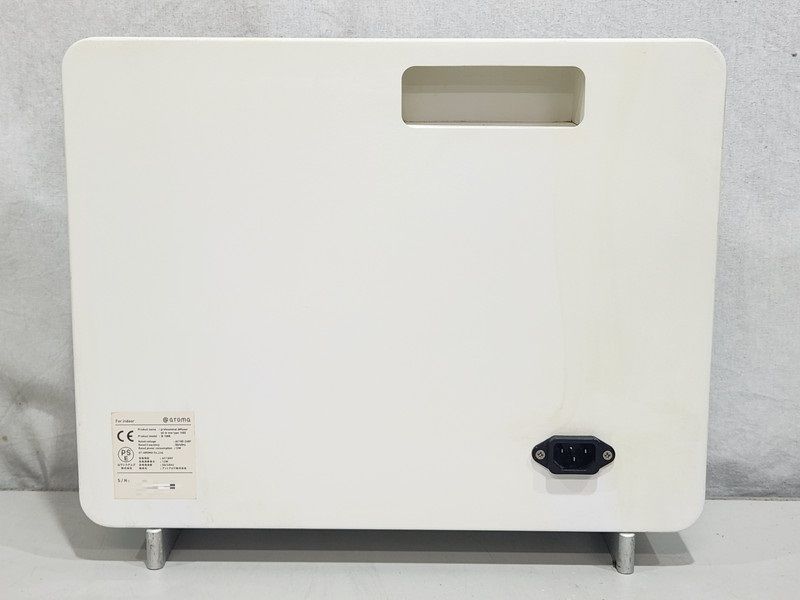 aroma 業務用アロマディフューザー オールインワンタイプ 145S B-100E ホワイト 1 KANDAIZUMI_COM