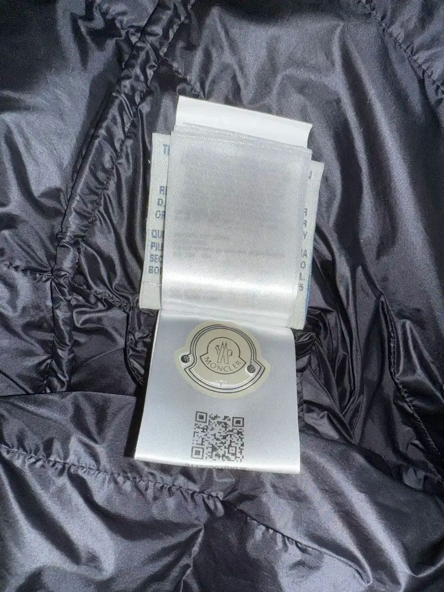 ハーミン ダウン