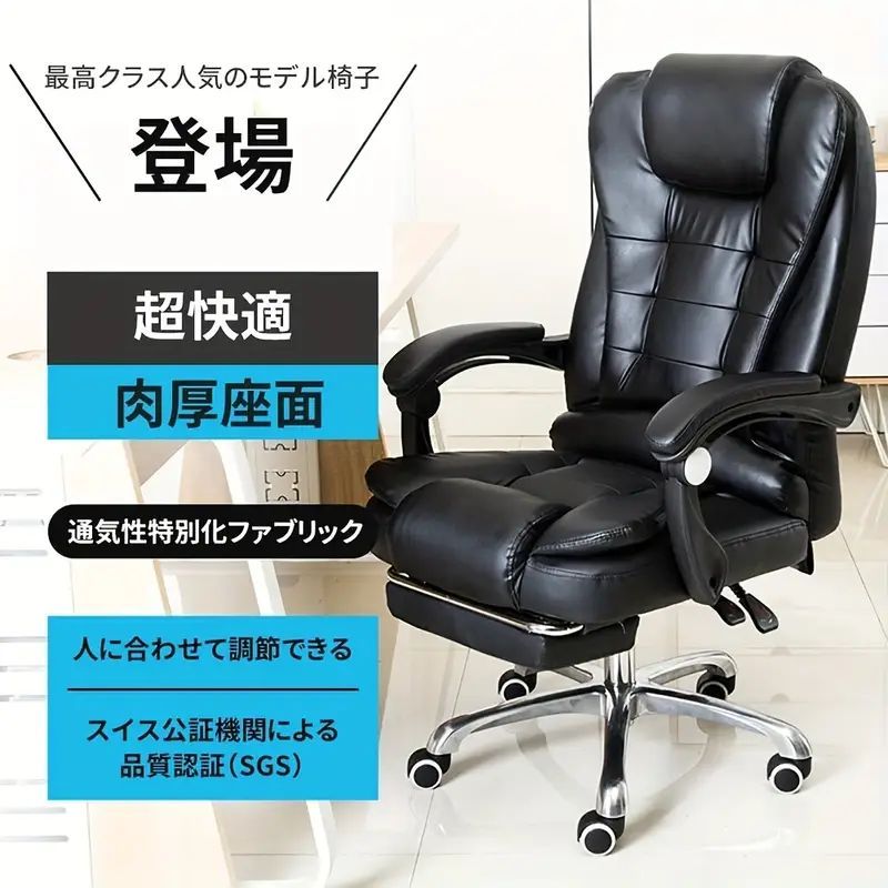 キャスター付き