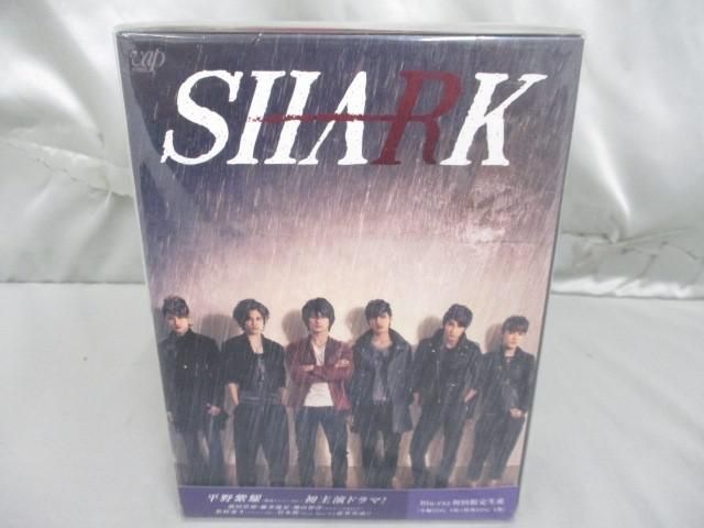 【中古品 】 ジャニーズ Blu-ray SHARK 初回限定生産 豪華版 平野紫耀 濱田崇裕 松村北斗 藤井流星 岩本照 神山智洋 等