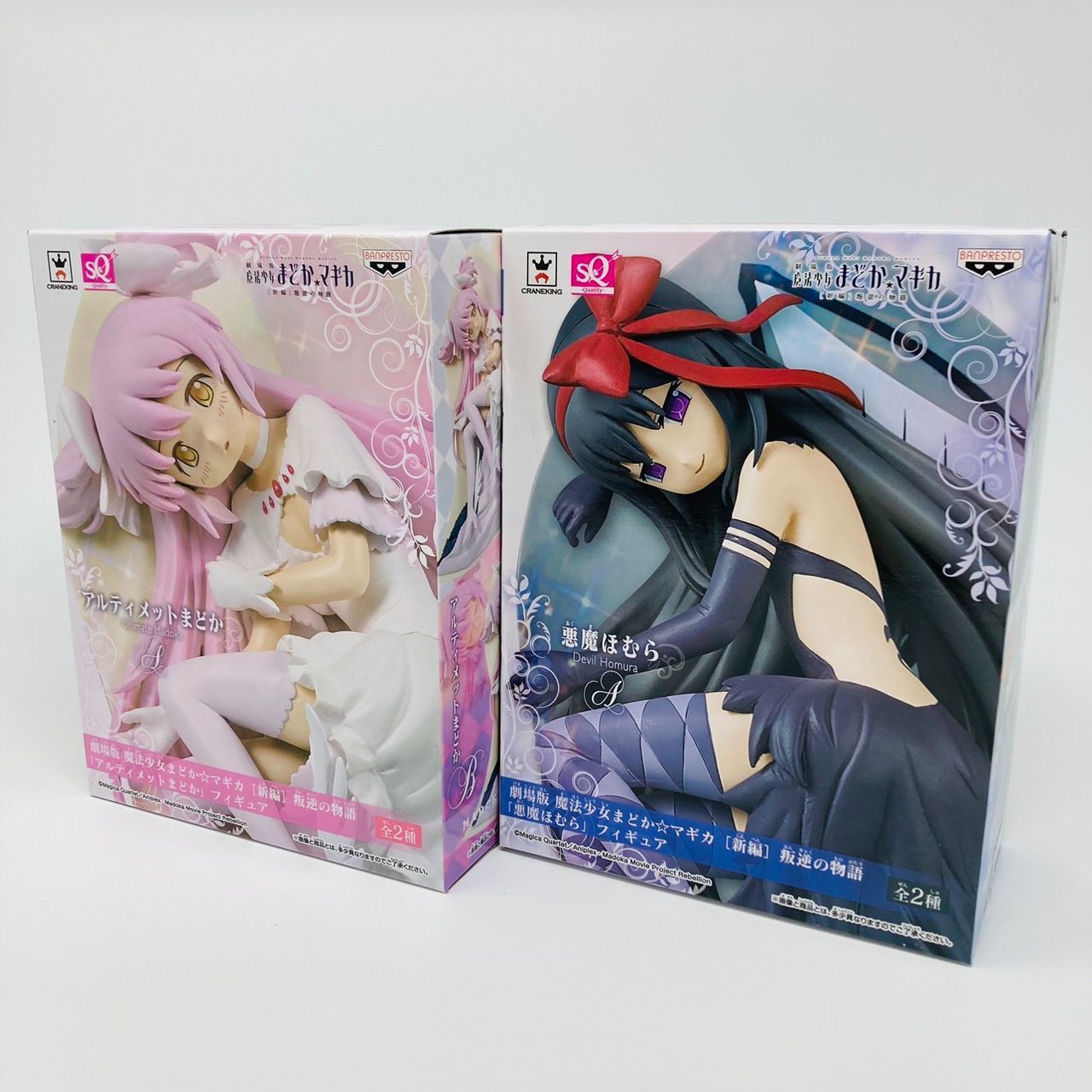 フィギュア 未開封 魔法少女まどか☆マギカ SQ アルティメットまどか