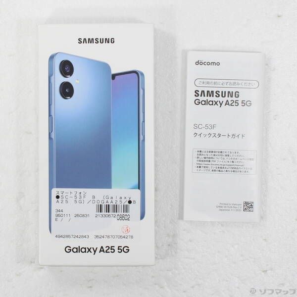 Galaxy A25 5G simフリー ケース付き Galaxy A25 5G ケース」の人気