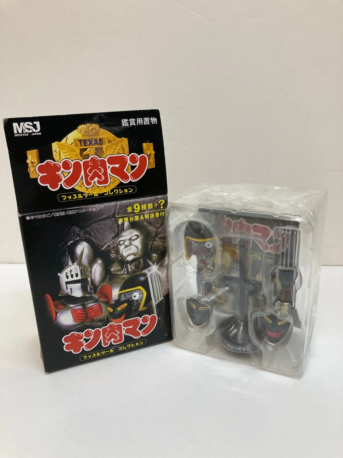 2026年最新】マッスルツールコレクションの人気アイテム - メルカリ