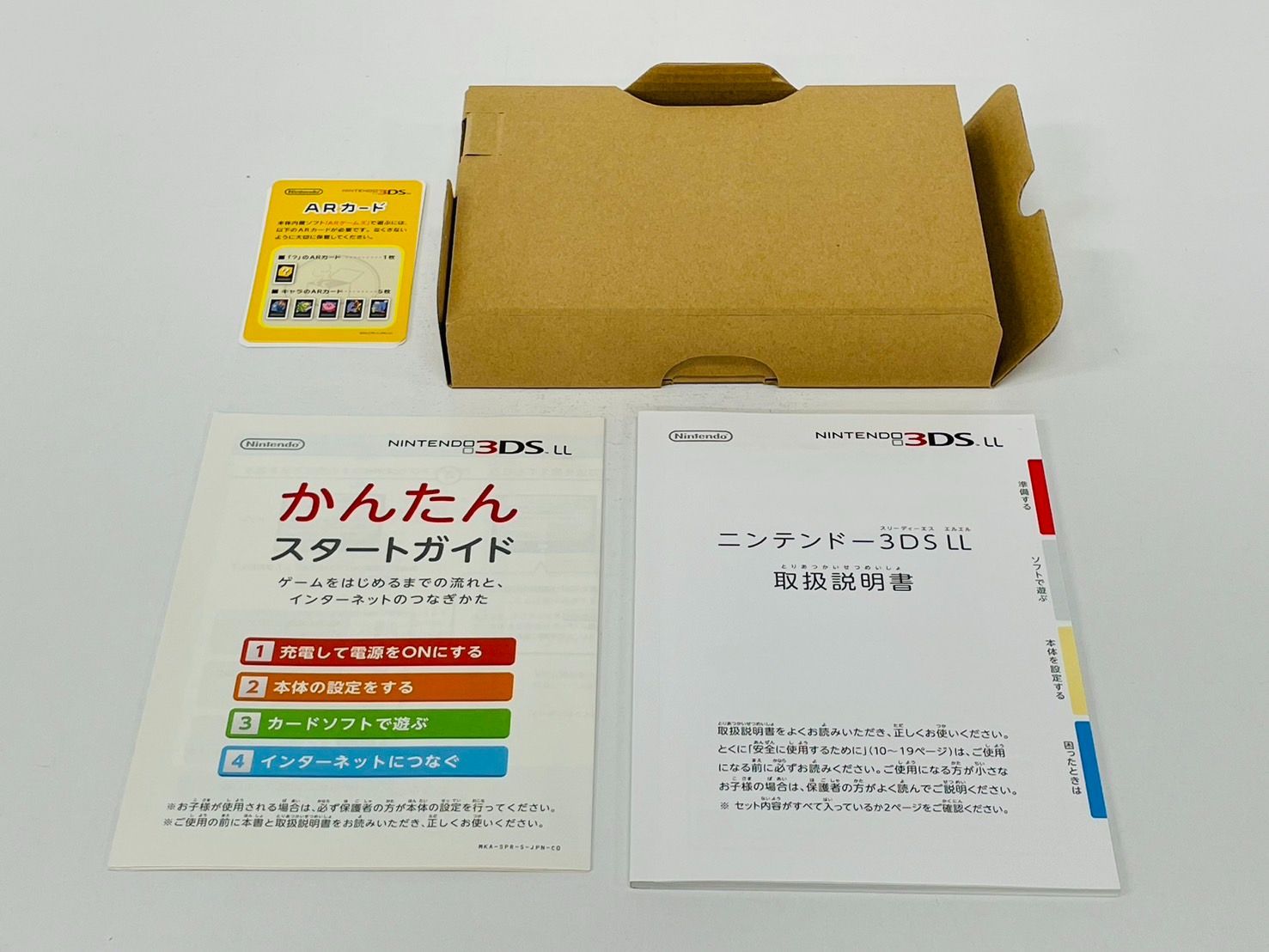 即日発送 Nintendo 3DS LL レッド/ブラック 本体 SPR-001 動作確認/初期化済み 箱付き