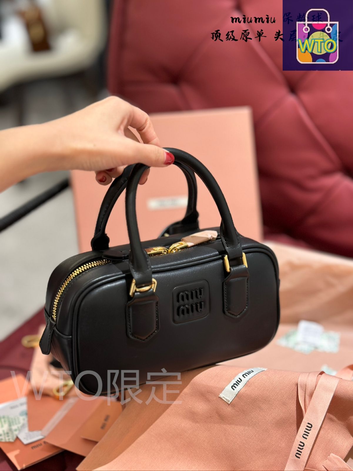 MIU MIU ボウリングバッグ - コンブリーレザー | ドライカラー | マーラー風 | ♥品 -WT0輸入