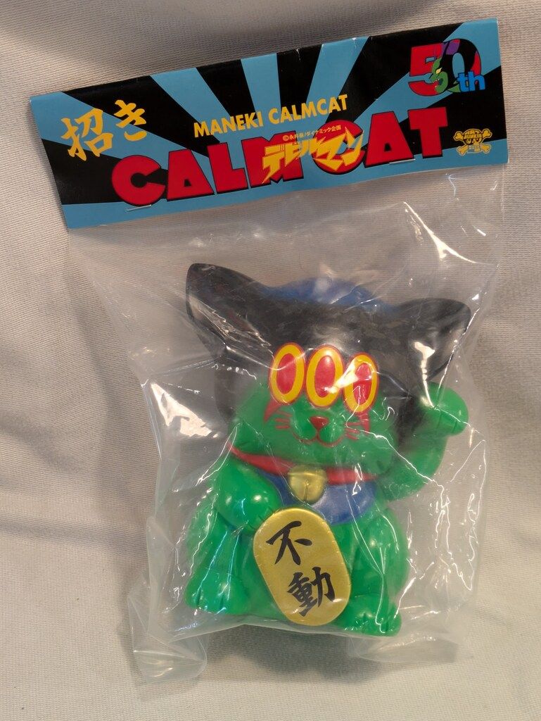 ART JUNKIE 招きカームキャット デビルマンVer 不動 - メルカリ