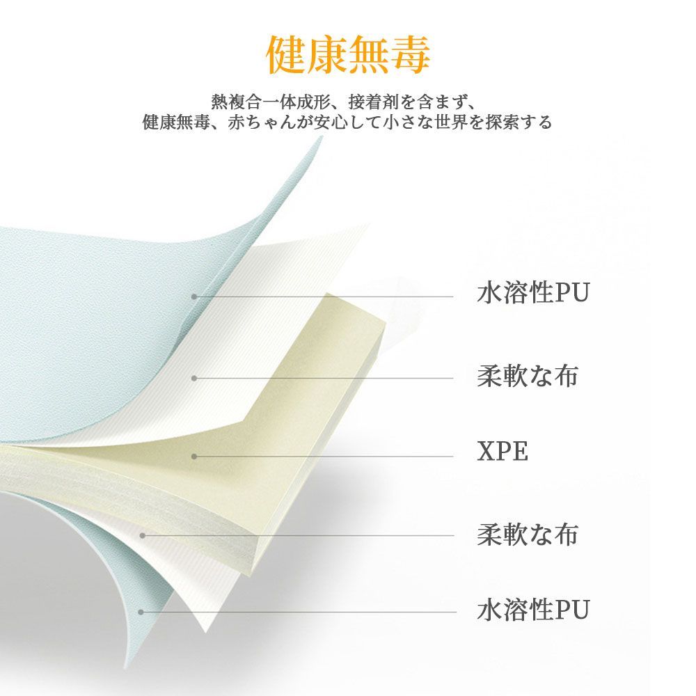 ベビー 折りたたみ