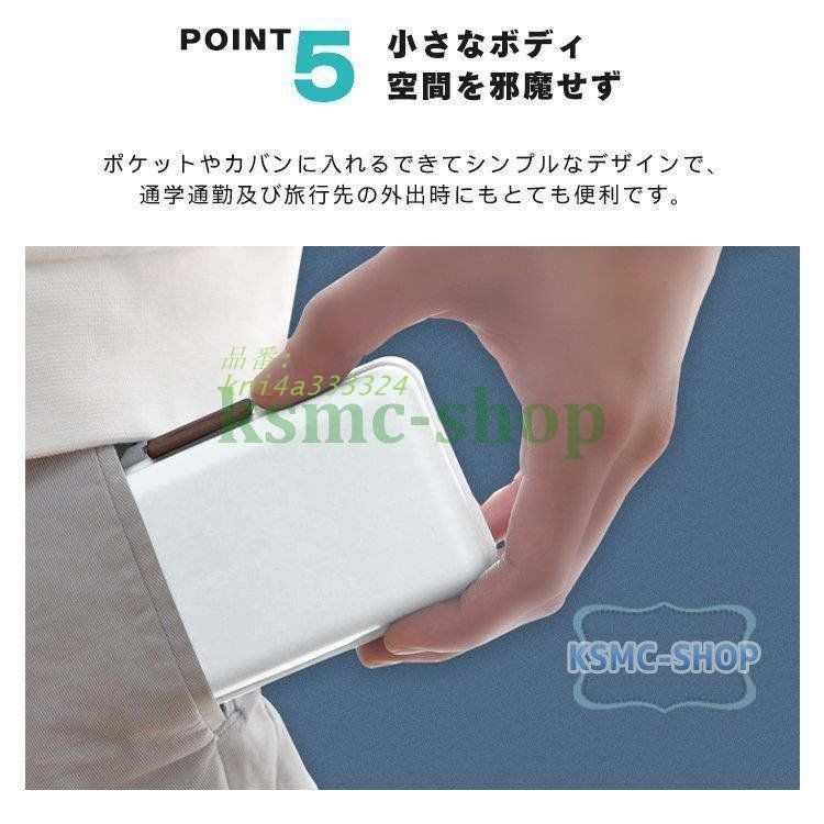 小物ケース 常備薬