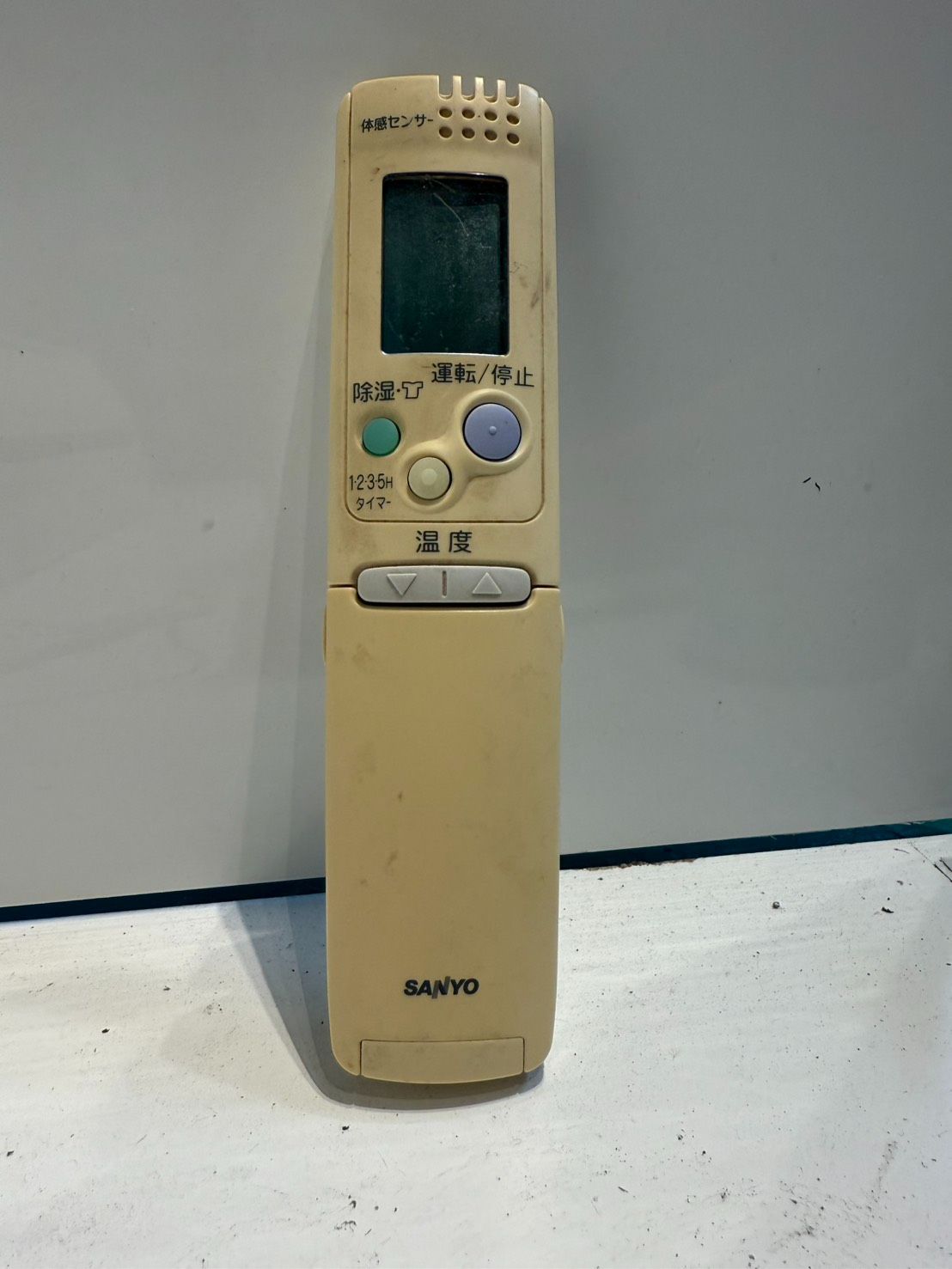 263 SANYO 2009年製エアコン 8～10畳用 【公式通販】