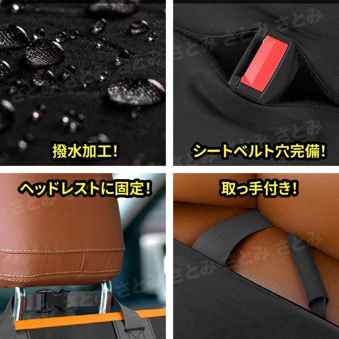車 ペット シートカバー 厚手 犬 ドライブ 折りたたみ オレンジ防水 持ち運び 全車種汎用品 安全ベルト カー用品 犬猫用 旅行 STEELWINDOWSANDDOORS_COM